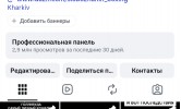 Screenshot_20260626_200052_Instagram