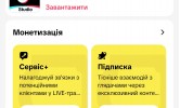 Screenshot_2026-07-24-14-38-15-089_com.zhiliaoapp.musically