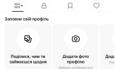 Screenshot_2026-07-25-14-18-37-966_com.zhiliaoapp.musically
