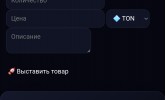 Screenshot_20261001-130240_Telegram