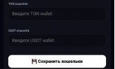 Screenshot_20261001-130249_Telegram