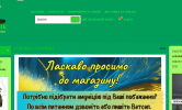 Сайт