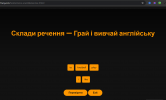 Screenshot_6