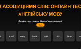 Screenshot_7