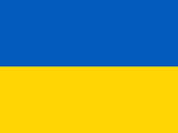 Створено в Україні